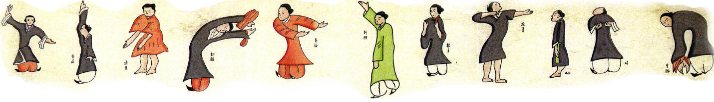 qi-gong