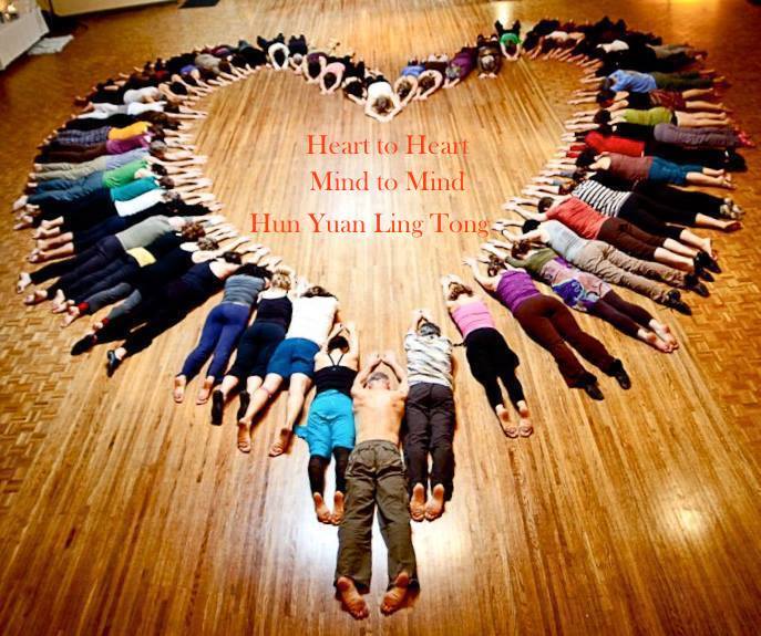 Hun Yuan Ling Tong.jpg