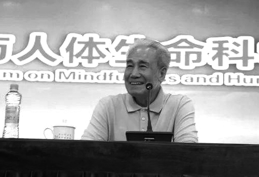 Del nuevo libro del Dr.&nbsp;Pang