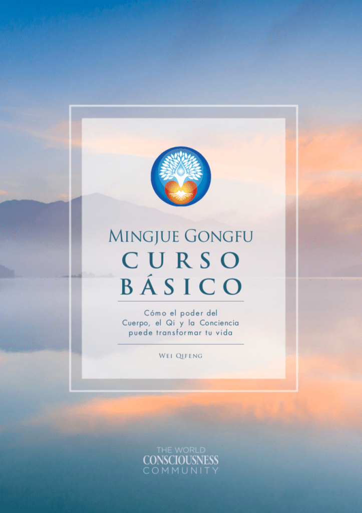 LEE ESTA GUÍA PARA SABER DE MÍNGJUÉ